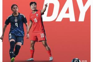 日本志在三连冠！东亚杯-日本女足vs韩国女足首发出炉